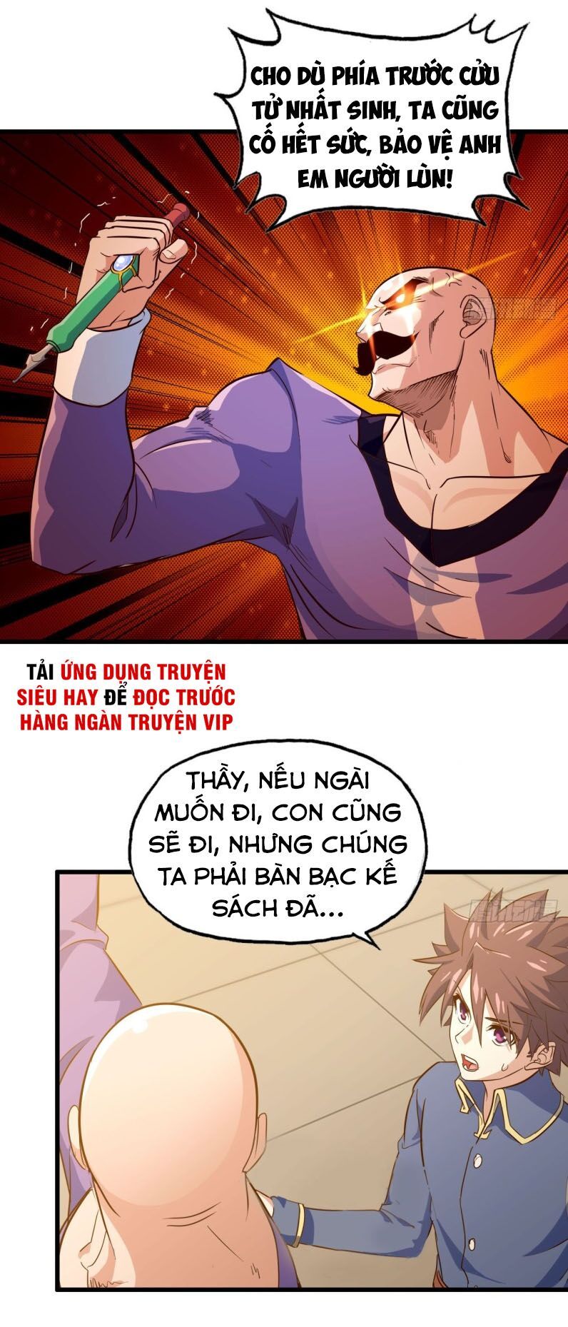 đọc truyện Vợ Tôi Là Quỷ Vương Chương 191 ảnh 12 tại Giả Dược