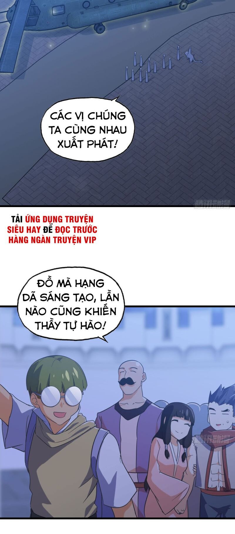 đọc truyện Vợ Tôi Là Quỷ Vương Chương 195 ảnh 16 tại Giả Dược