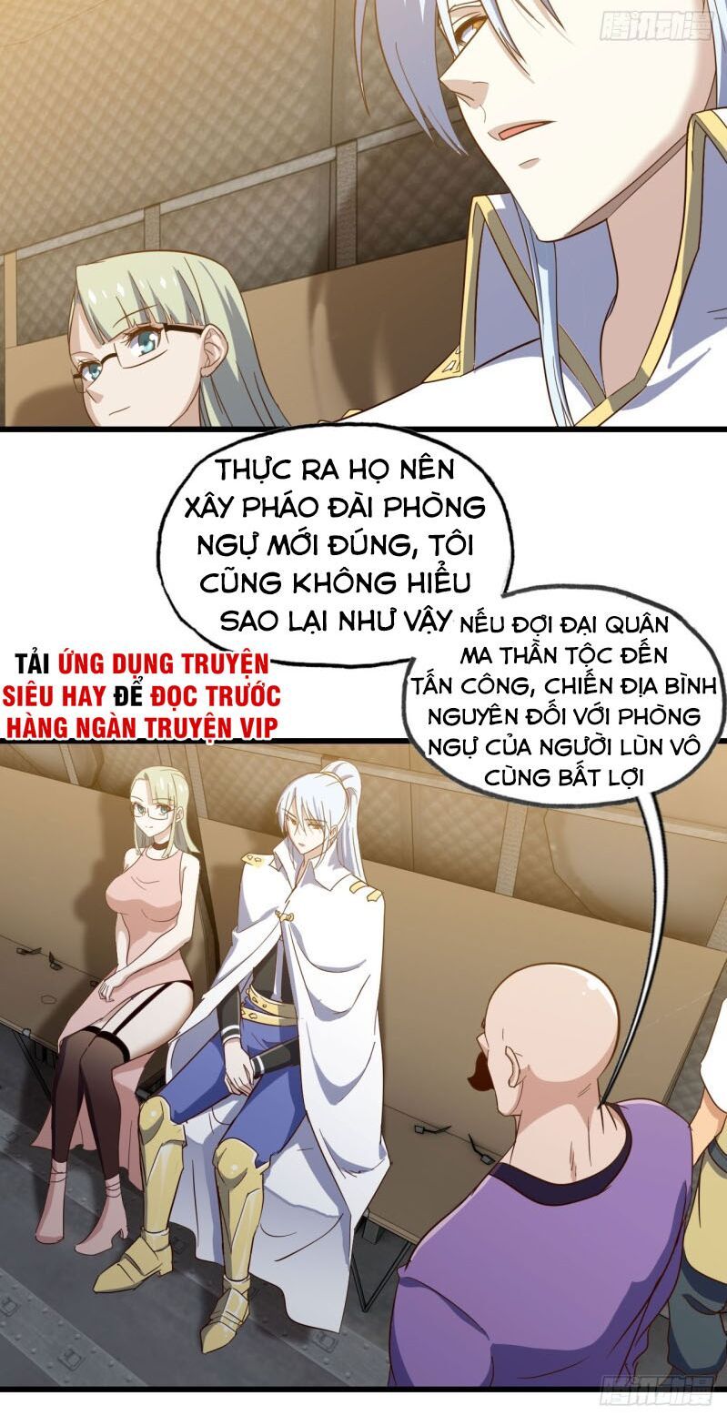 đọc truyện Vợ Tôi Là Quỷ Vương Chương 197 ảnh 5 tại Giả Dược