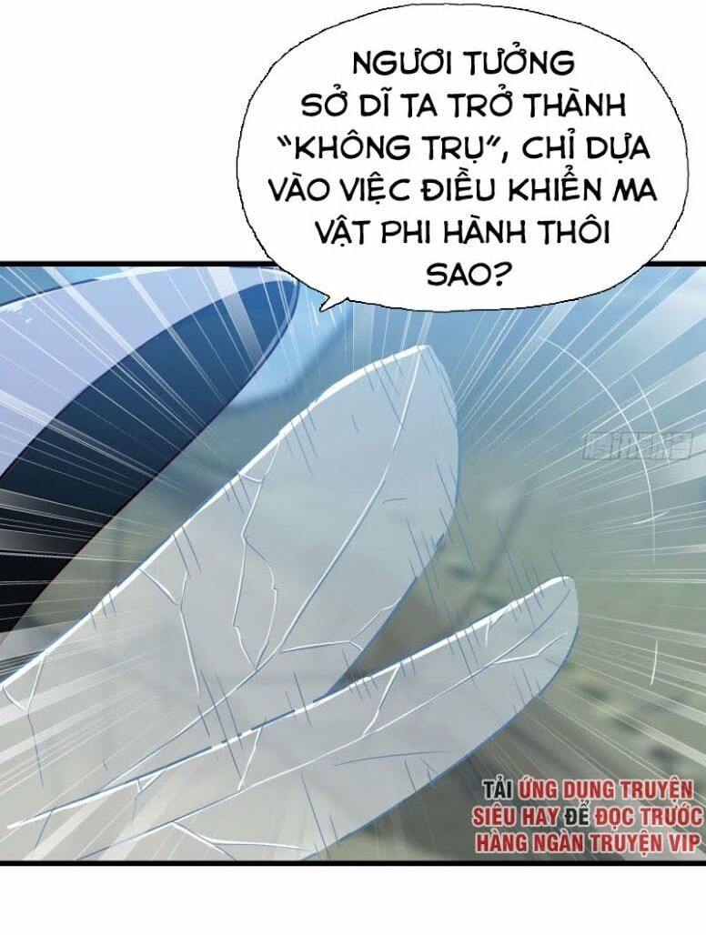 đọc truyện Vợ Tôi Là Quỷ Vương Chương 200 ảnh 18 tại Giả Dược