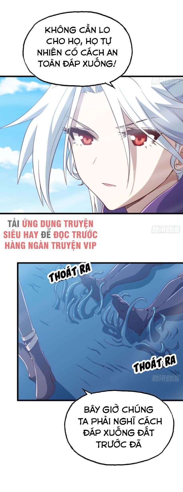đọc truyện Vợ Tôi Là Quỷ Vương Chương 202 ảnh 7 tại Giả Dược