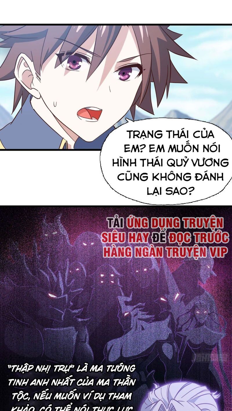 đọc truyện Vợ Tôi Là Quỷ Vương Chương 204 ảnh 6 tại Giả Dược