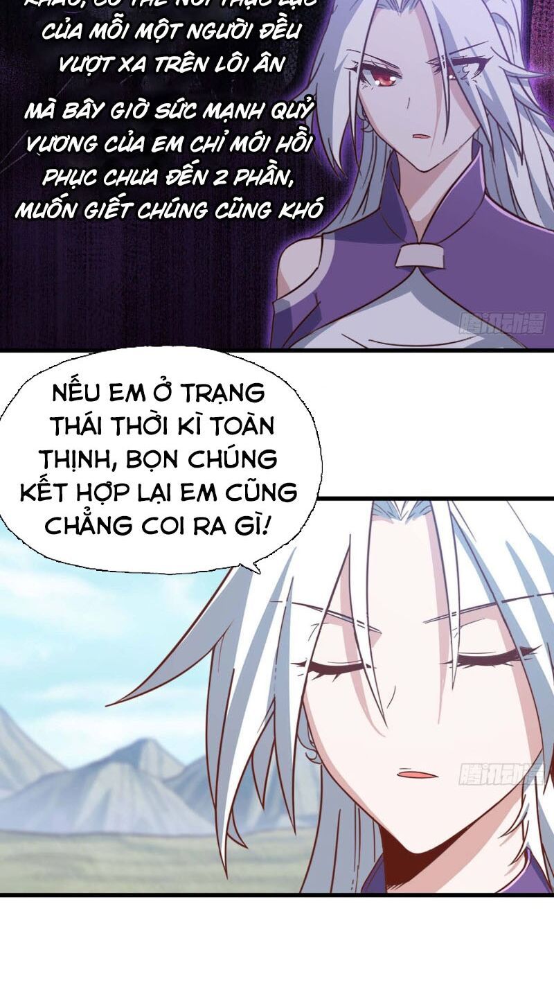 đọc truyện Vợ Tôi Là Quỷ Vương Chương 204 ảnh 7 tại Giả Dược