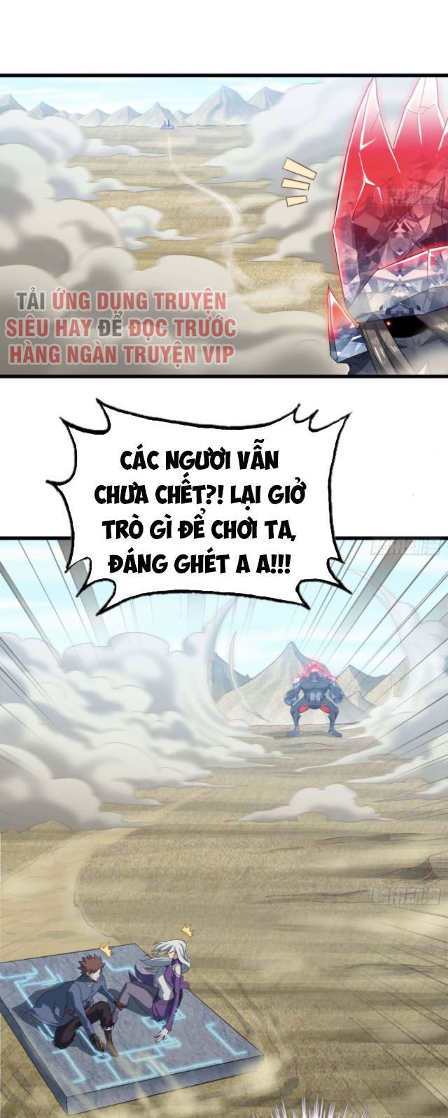 đọc truyện Vợ Tôi Là Quỷ Vương Chương 207 ảnh 20 tại Giả Dược