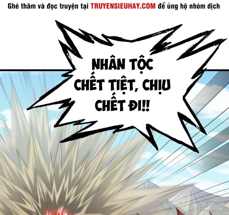 đọc truyện Vợ Tôi Là Quỷ Vương Chương 209 ảnh 53 tại Giả Dược