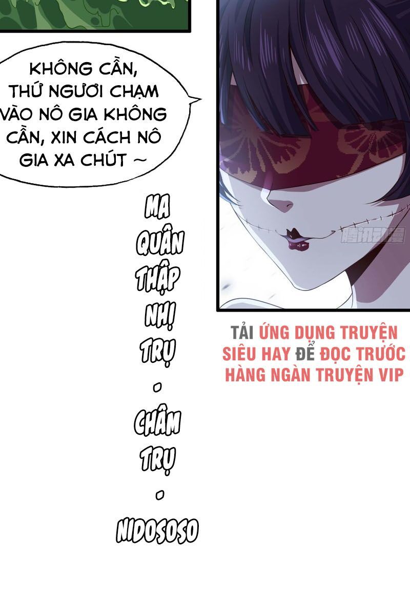 đọc truyện Vợ Tôi Là Quỷ Vương Chương 220 ảnh 34 tại Giả Dược