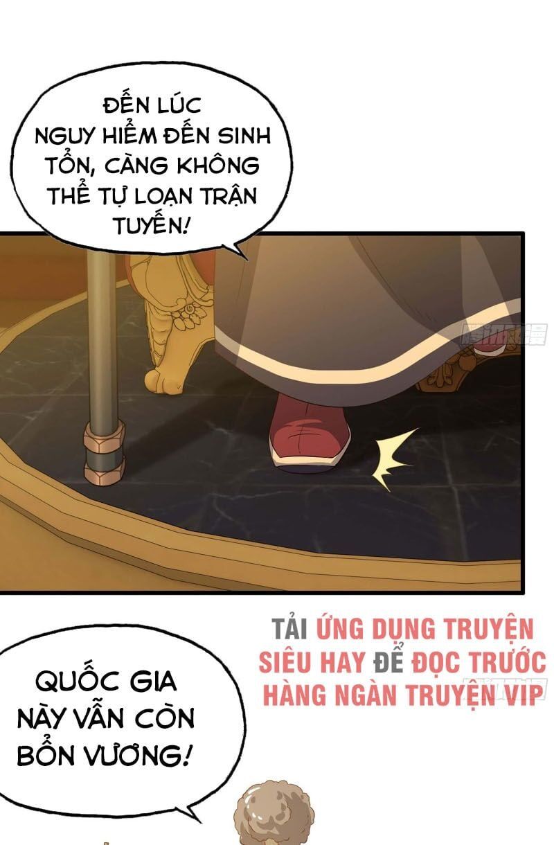 đọc truyện Vợ Tôi Là Quỷ Vương Chương 221 ảnh 11 tại Giả Dược
