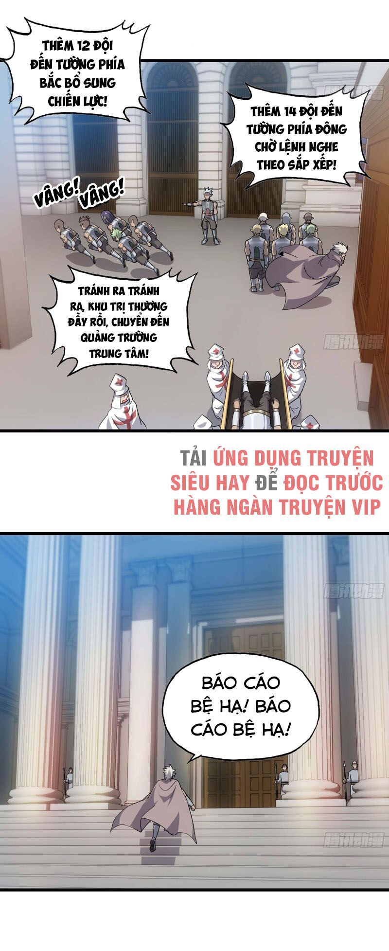 đọc truyện Vợ Tôi Là Quỷ Vương Chương 221 ảnh 7 tại Giả Dược