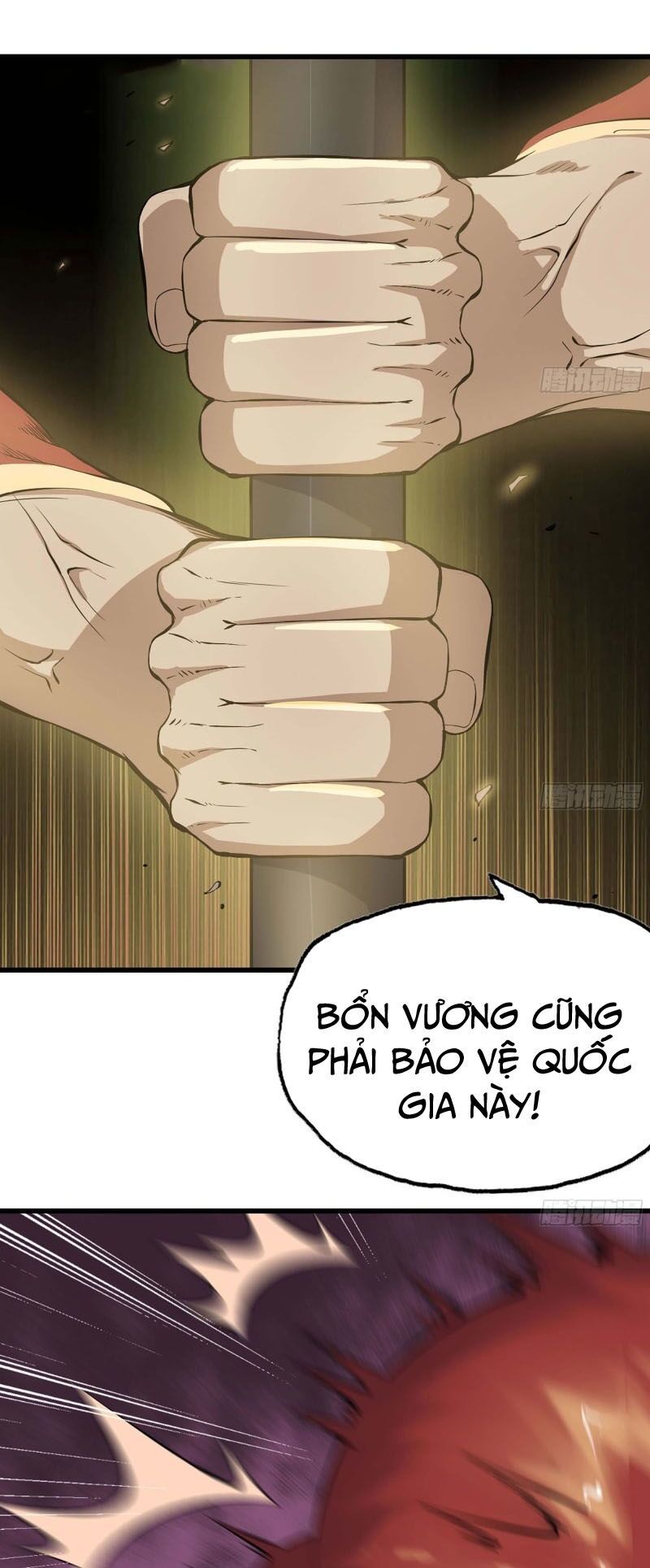 đọc truyện Vợ Tôi Là Quỷ Vương Chương 222 ảnh 13 tại Giả Dược
