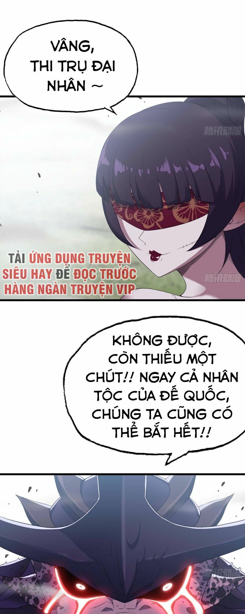 đọc truyện Vợ Tôi Là Quỷ Vương Chương 225 ảnh 14 tại Giả Dược