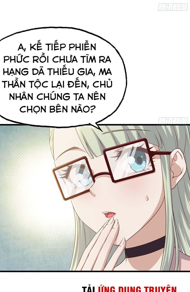đọc truyện Vợ Tôi Là Quỷ Vương Chương 229 ảnh 23 tại Giả Dược
