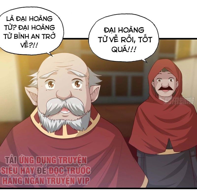 đọc truyện Vợ Tôi Là Quỷ Vương Chương 231 ảnh 2 tại Giả Dược