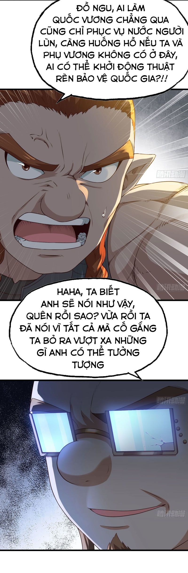 đọc truyện Vợ Tôi Là Quỷ Vương Chương 233 ảnh 21 tại Giả Dược