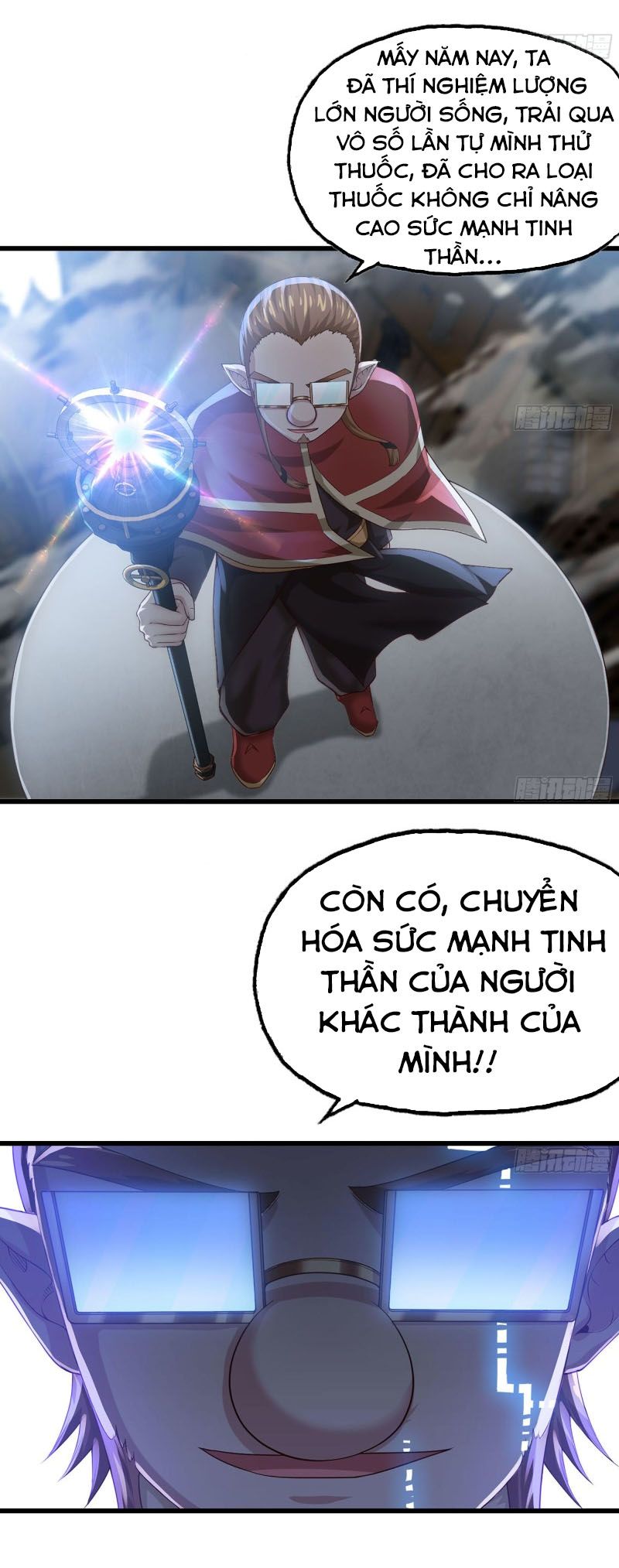 đọc truyện Vợ Tôi Là Quỷ Vương Chương 234 ảnh 17 tại Giả Dược