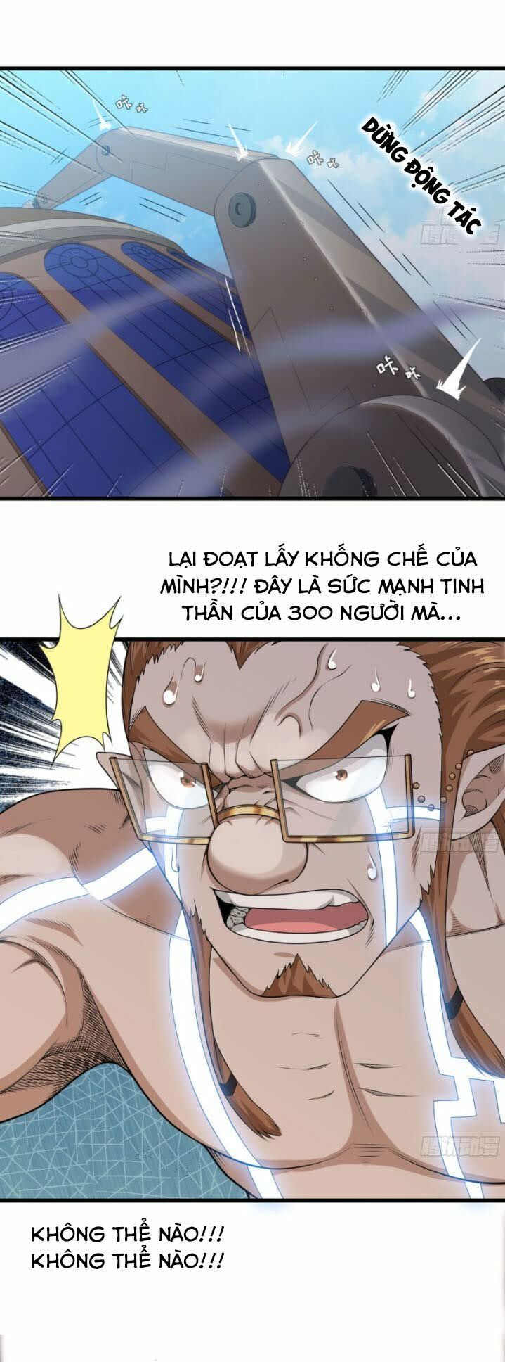 đọc truyện Vợ Tôi Là Quỷ Vương Chương 236 ảnh 20 tại Giả Dược