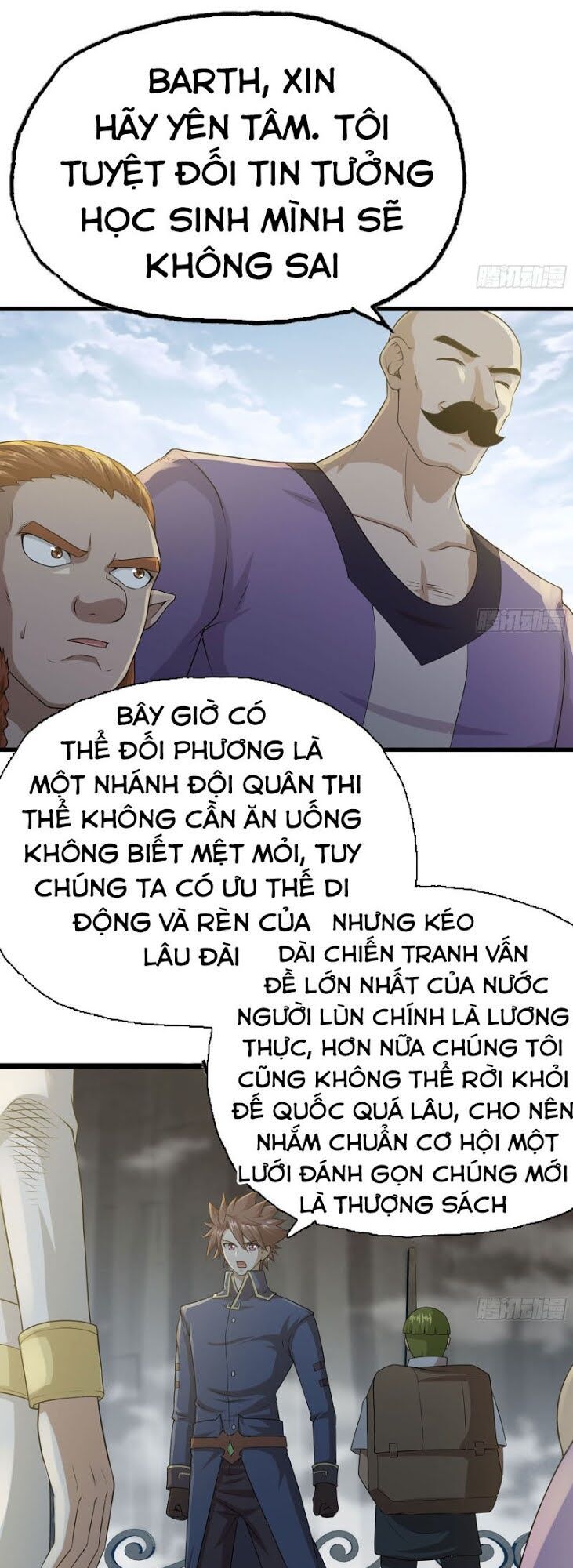 đọc truyện Vợ Tôi Là Quỷ Vương Chương 242 ảnh 14 tại Giả Dược