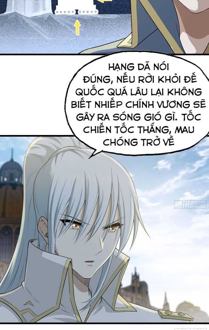 đọc truyện Vợ Tôi Là Quỷ Vương Chương 242 ảnh 16 tại Giả Dược
