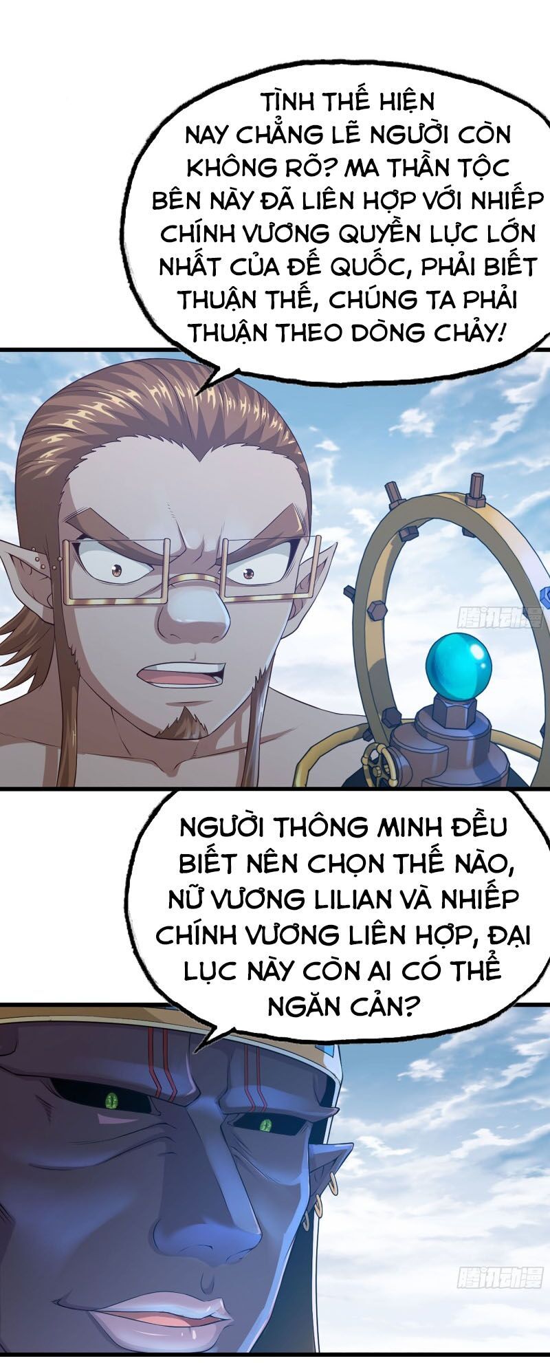 đọc truyện Vợ Tôi Là Quỷ Vương Chương 244 ảnh 38 tại Giả Dược