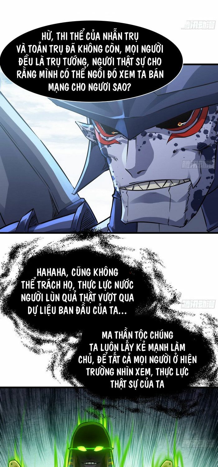 đọc truyện Vợ Tôi Là Quỷ Vương Chương 249 ảnh 25 tại Giả Dược
