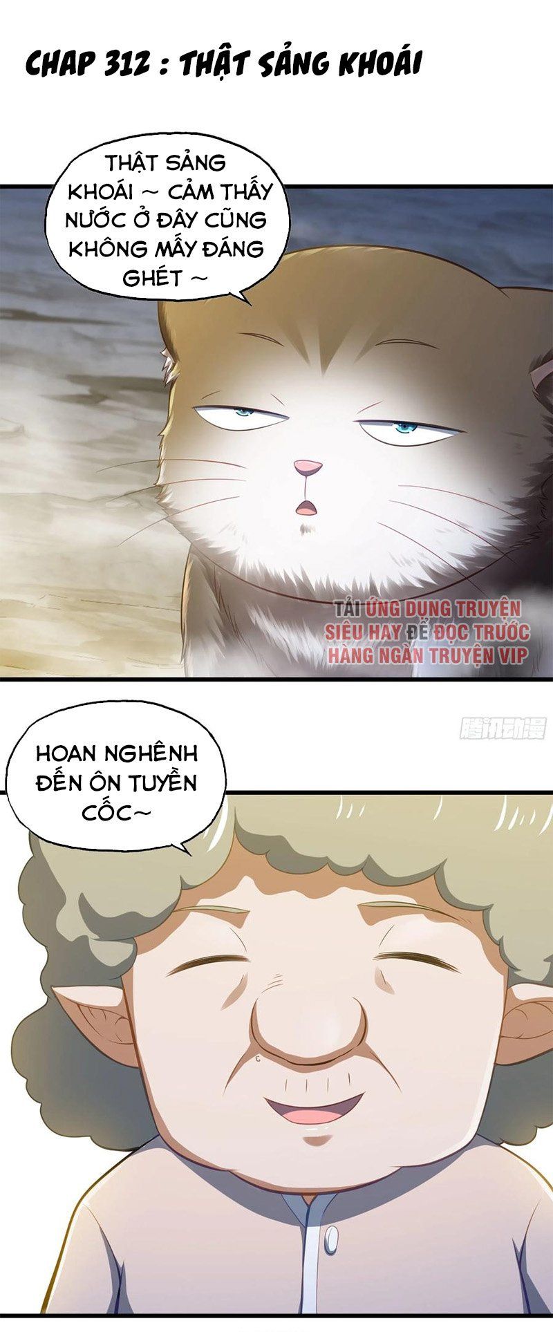 đọc truyện Vợ Tôi Là Quỷ Vương Chương 312 ảnh 2 tại Giả Dược