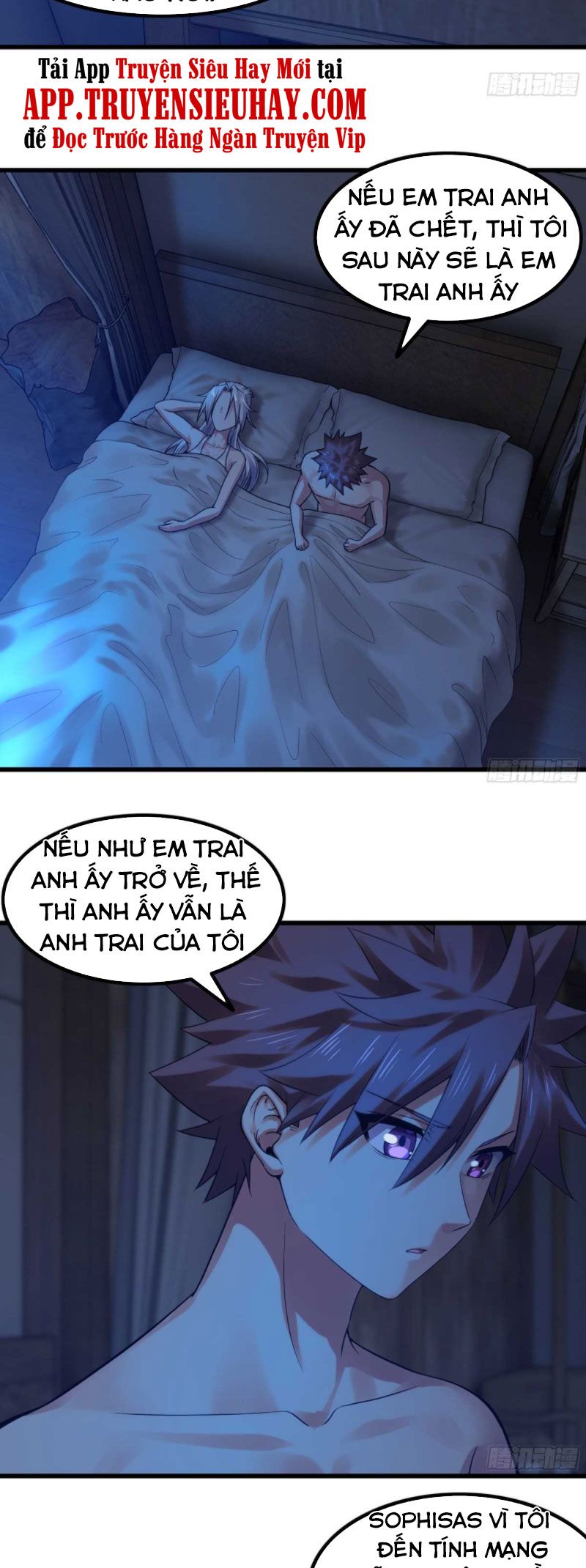 đọc truyện Vợ Tôi Là Quỷ Vương Chương 317 ảnh 5 tại Giả Dược