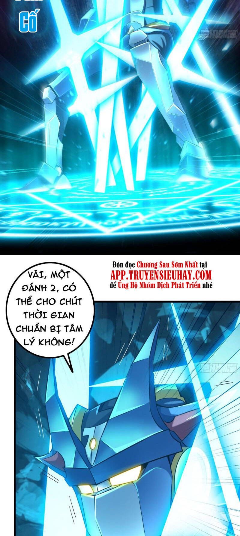đọc truyện Vợ Tôi Là Quỷ Vương Chương 343 ảnh 24 tại Giả Dược