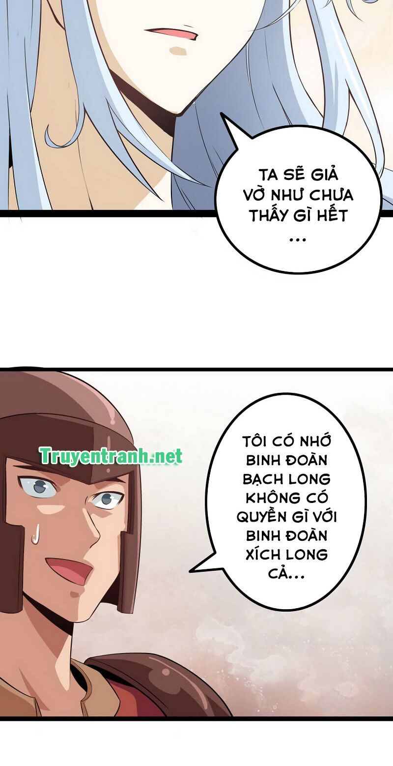 đọc truyện Vợ Tôi Là Quỷ Vương Chương 6 ảnh 20 tại Giả Dược