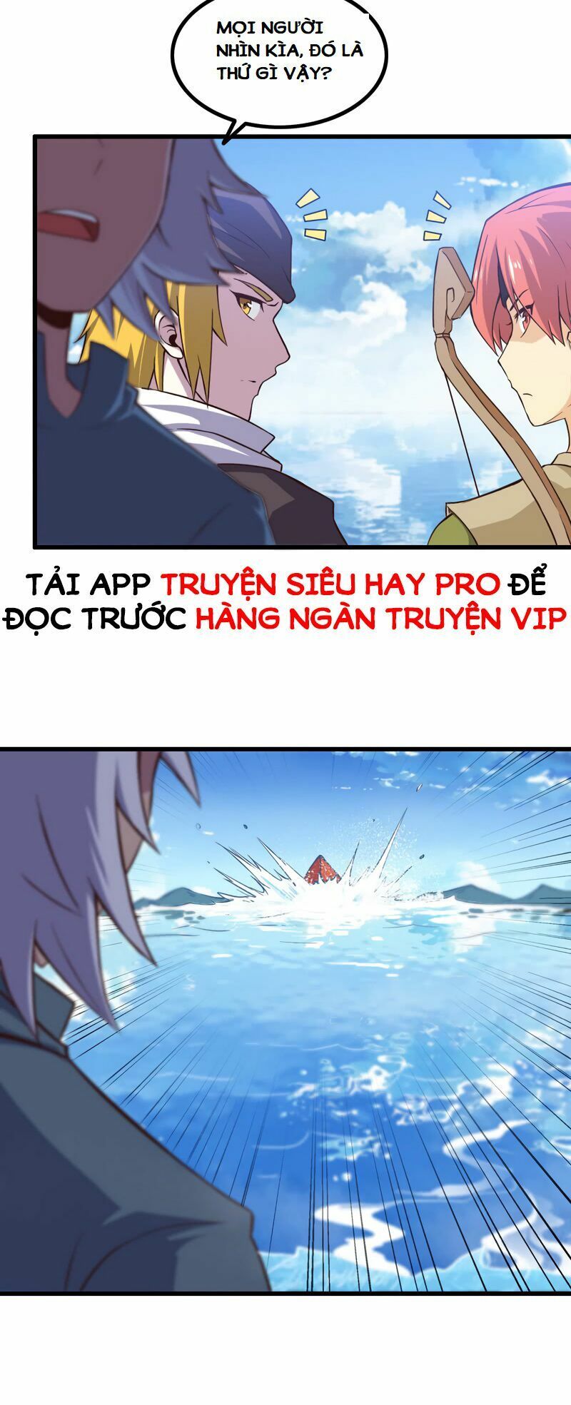 đọc truyện Vợ Tôi Là Quỷ Vương Chương 62 ảnh 3 tại Giả Dược