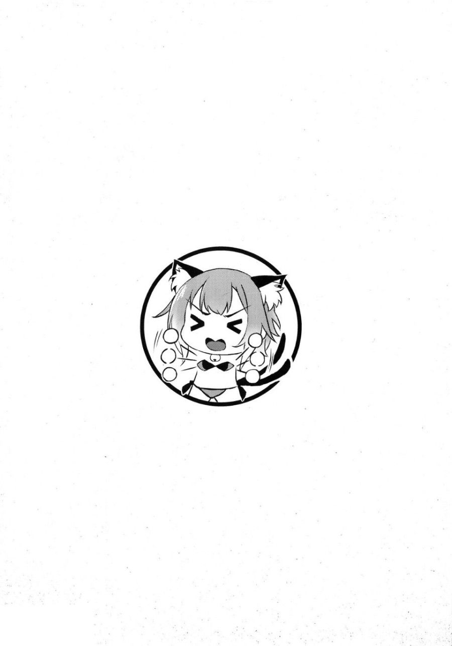 Vợ Tôi Là Tamaki ♥ Oneshot page 10 - Giả Dược