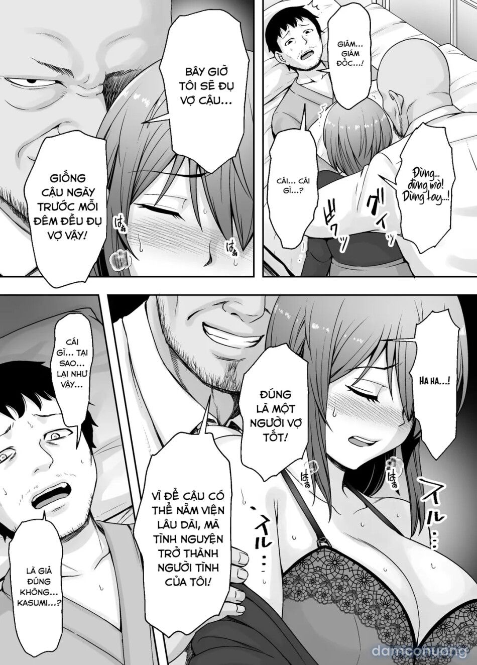 đọc truyện Vợ Tôi Rơi Vào Tay Chủ Tịch Tham Lam Chương 2 ảnh 49 tại Thiên Thai Truyện