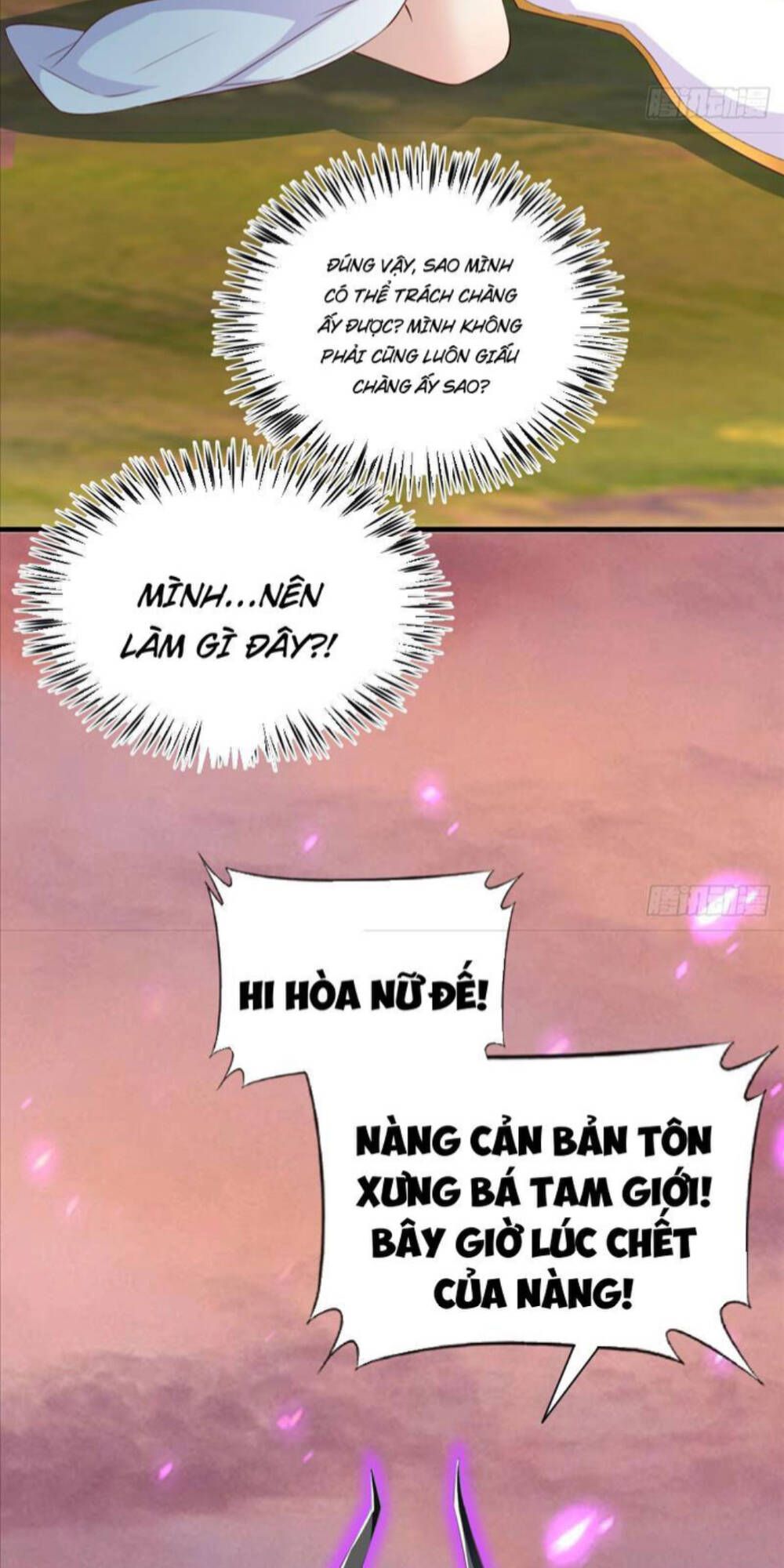 đọc truyện Vợ Tôi Và Tôi Thống Trị Tam Giới Chương 100 ảnh 40 tại Giả Dược