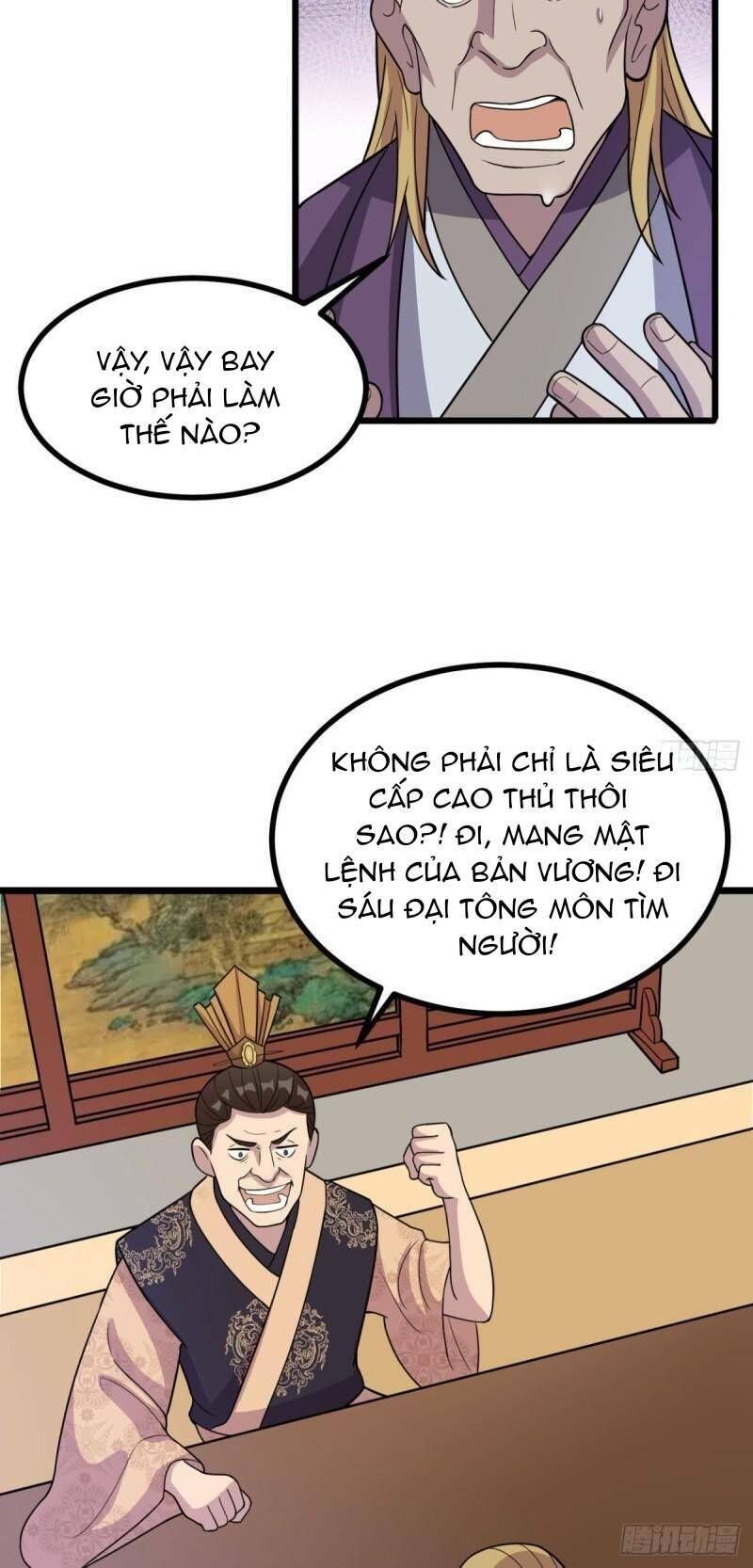 đọc truyện Vợ Tôi Và Tôi Thống Trị Tam Giới Chương 11 ảnh 30 tại Giả Dược