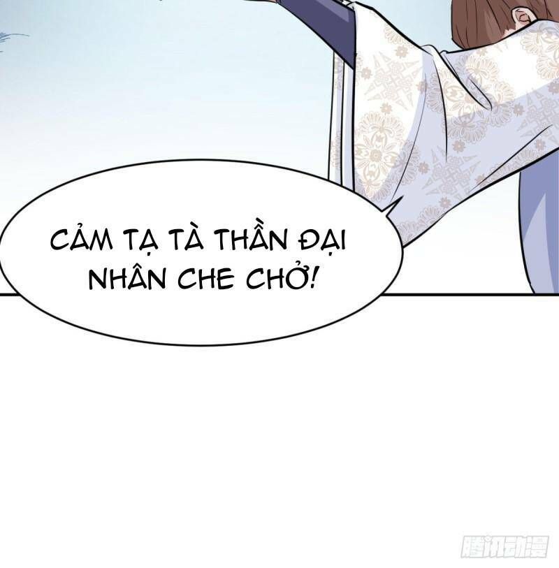 đọc truyện Vợ Tôi Và Tôi Thống Trị Tam Giới Chương 12 ảnh 26 tại Giả Dược