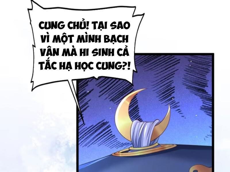 đọc truyện Vợ Tôi Và Tôi Thống Trị Tam Giới Chương 121 ảnh 73 tại Giả Dược