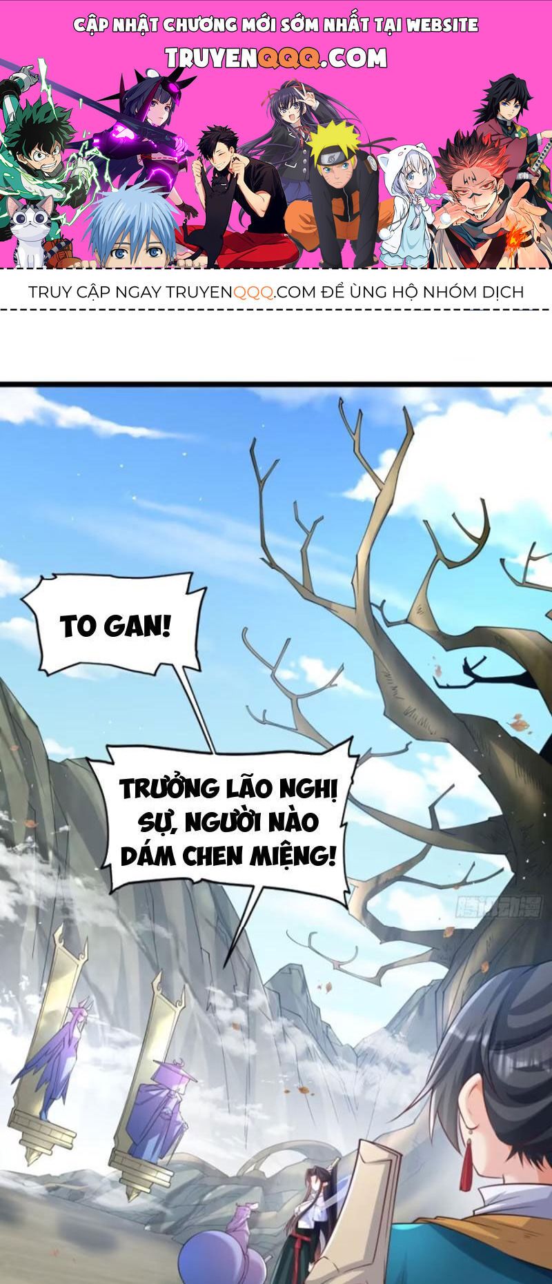 đọc truyện Vợ Tôi Và Tôi Thống Trị Tam Giới Chương 122 ảnh 2 tại Giả Dược