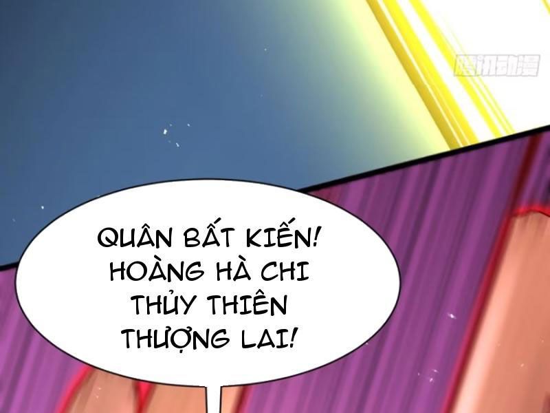 đọc truyện Vợ Tôi Và Tôi Thống Trị Tam Giới Chương 123 ảnh 77 tại Giả Dược
