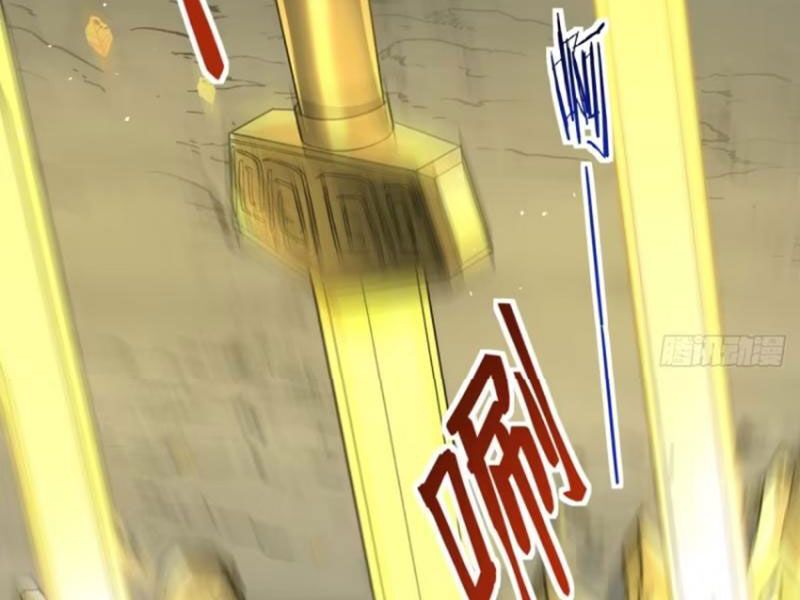 đọc truyện Vợ Tôi Và Tôi Thống Trị Tam Giới Chương 123 ảnh 96 tại Giả Dược