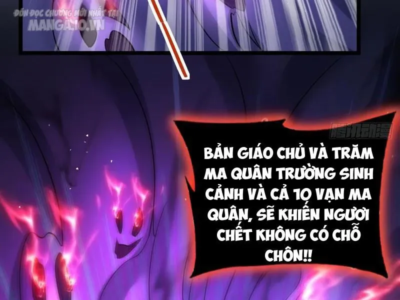 đọc truyện Vợ Tôi Và Tôi Thống Trị Tam Giới Chương 136 ảnh 82 tại Giả Dược