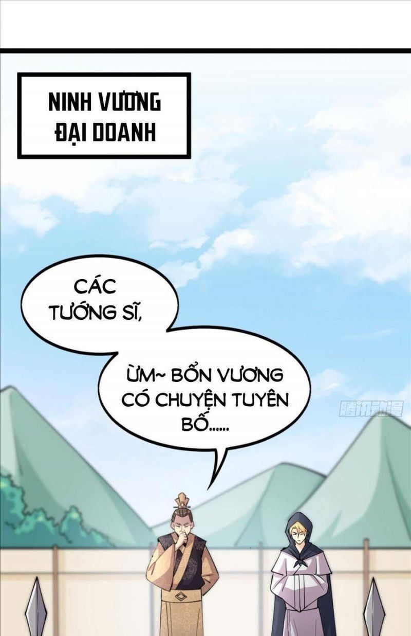 đọc truyện Vợ Tôi Và Tôi Thống Trị Tam Giới Chương 19 ảnh 36 tại Giả Dược