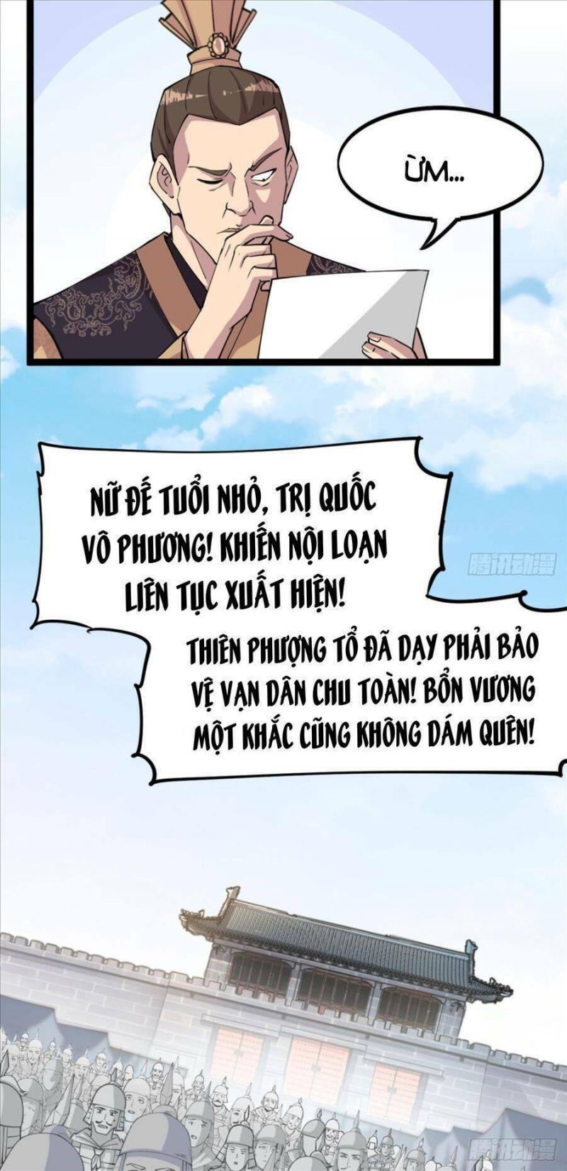 đọc truyện Vợ Tôi Và Tôi Thống Trị Tam Giới Chương 19 ảnh 38 tại Giả Dược