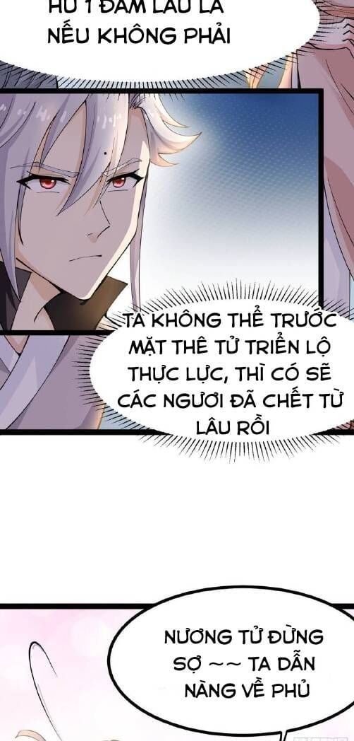 đọc truyện Vợ Tôi Và Tôi Thống Trị Tam Giới Chương 5 ảnh 19 tại Giả Dược