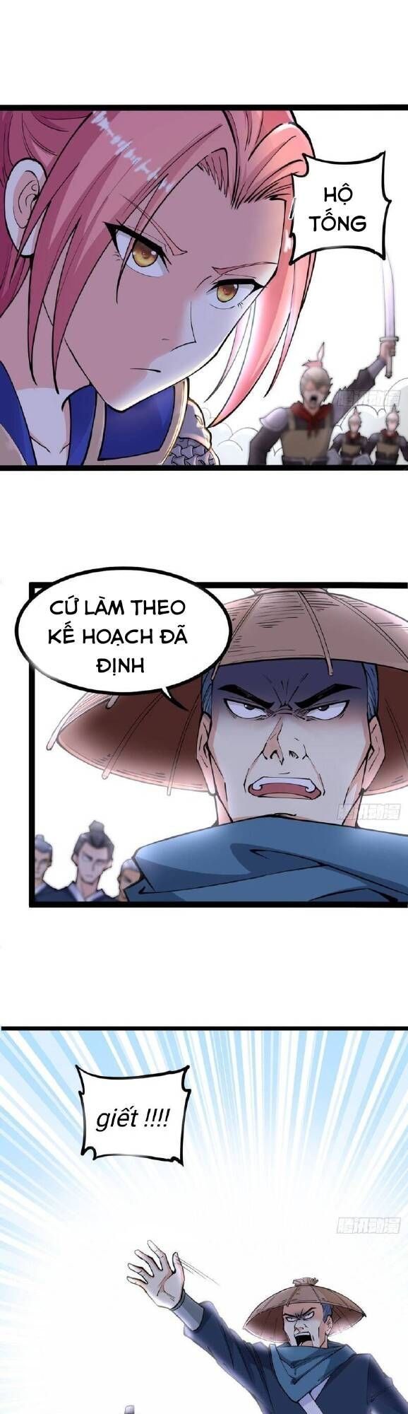 đọc truyện Vợ Tôi Và Tôi Thống Trị Tam Giới Chương 5 ảnh 6 tại Giả Dược