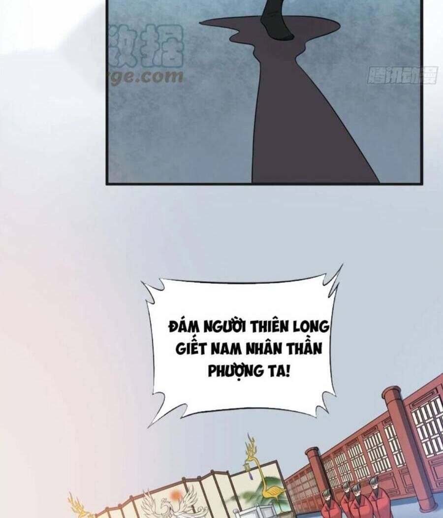 đọc truyện Vợ Tôi Và Tôi Thống Trị Tam Giới Chương 54 ảnh 32 tại Giả Dược