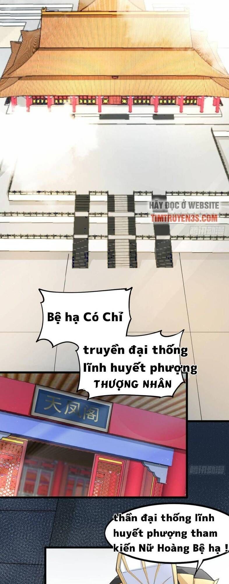 đọc truyện Vợ Tôi Và Tôi Thống Trị Tam Giới Chương 6 ảnh 40 tại Giả Dược