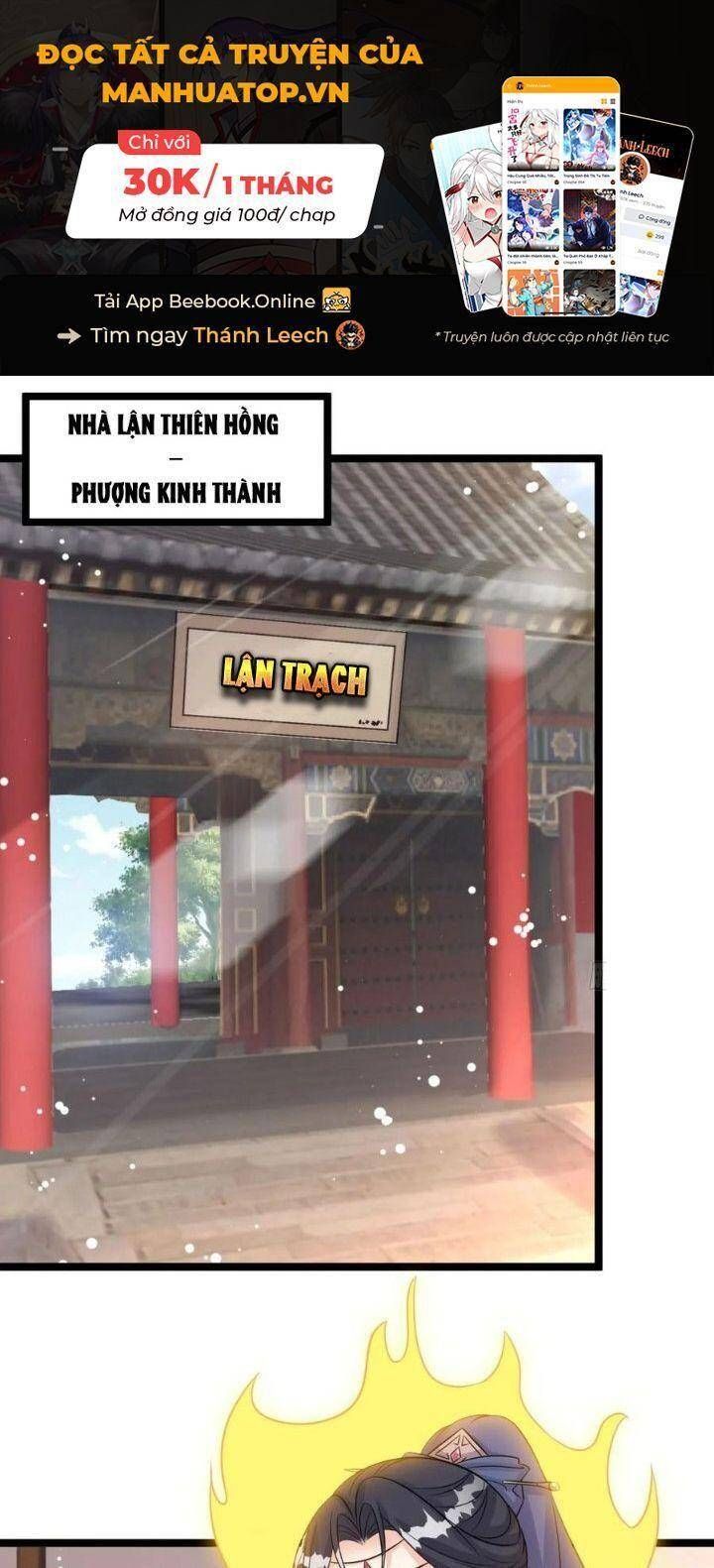 đọc truyện Vợ Tôi Và Tôi Thống Trị Tam Giới Chương 68 ảnh 2 tại Giả Dược