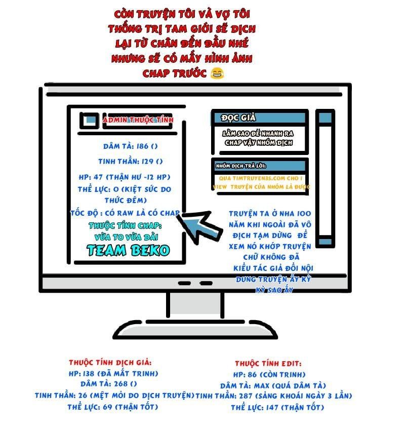 đọc truyện Vợ Tôi Và Tôi Thống Trị Tam Giới Chương 8 ảnh 73 tại Giả Dược