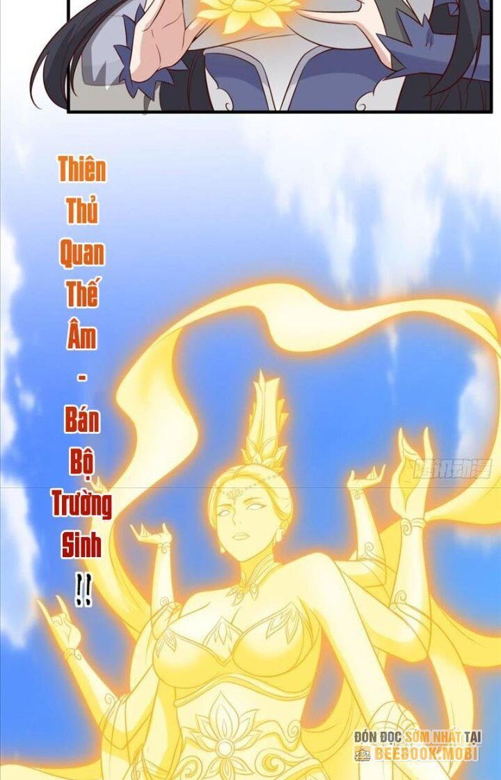 đọc truyện Vợ Tôi Và Tôi Thống Trị Tam Giới Chương 88 ảnh 39 tại Giả Dược