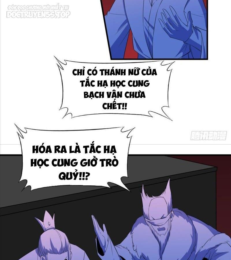 đọc truyện Vợ Tôi Và Tôi Thống Trị Tam Giới Chương 97 ảnh 6 tại Giả Dược