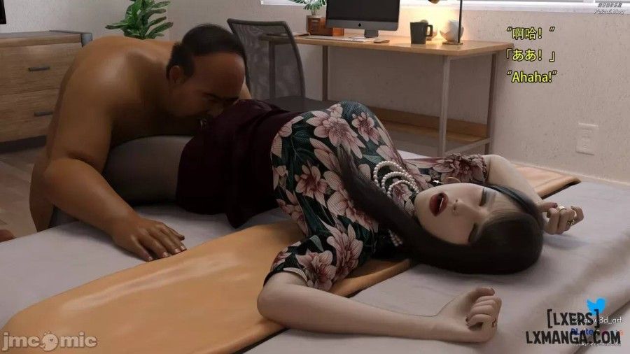 Vợ Tôi Vương Vân Chương 2 page 13 - Giả Dược
