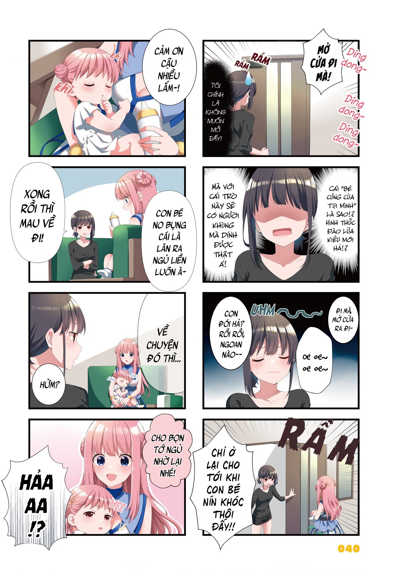 đọc truyện Vợ Và Cô Con Gái Bất Đắc Dĩ Của Tôi  Chương 1 ảnh 3 tại Thiên Thai Truyện